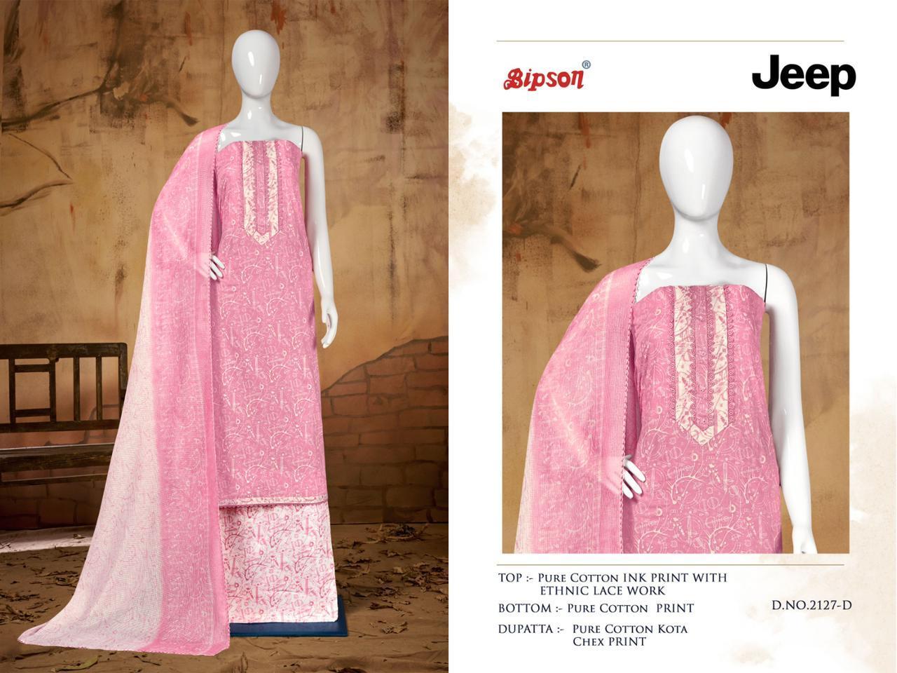 BIPSON-JEEP-2127-SERIES-COTTON-PRINT-SALWAR-SUITS-WHOLESALER-SURAT-5