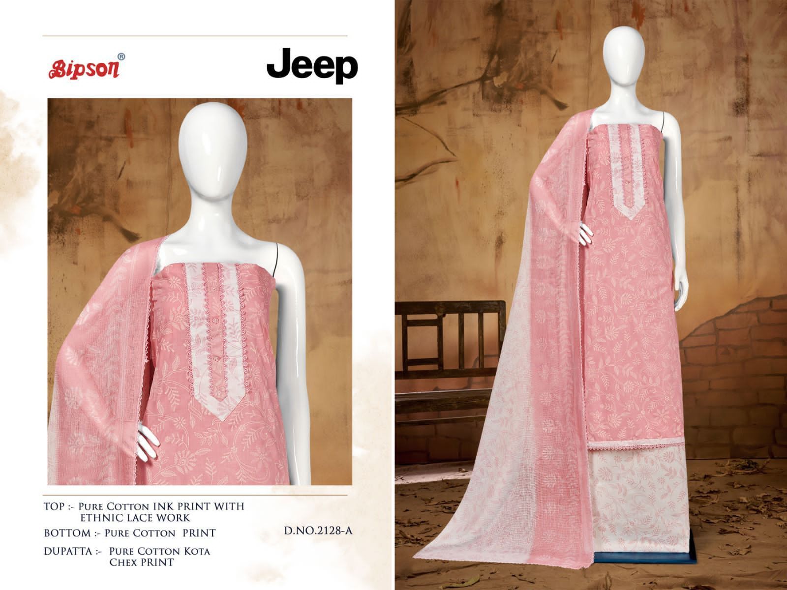 BIPSON-JEEP-2128-SERIES-COTTON-PRINT-SALWAR-SUITS-WHOLESALE-3
