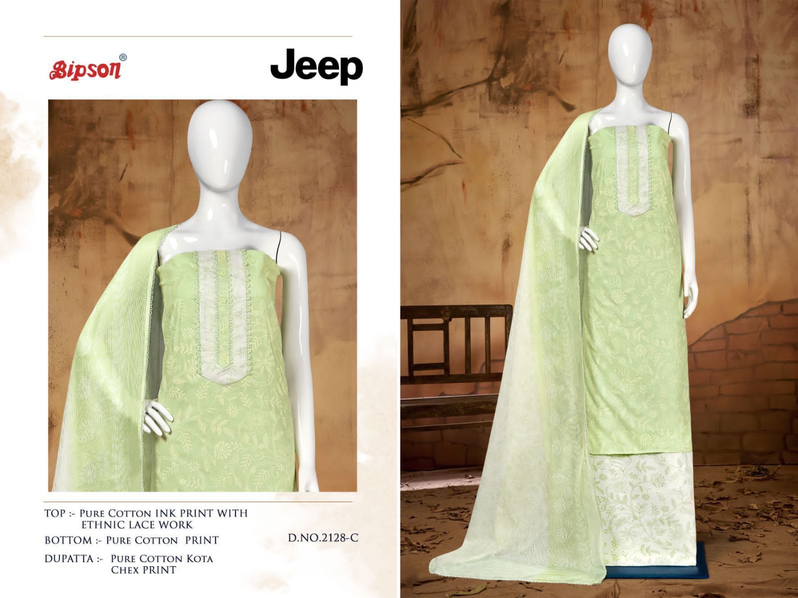 BIPSON-JEEP-2128-SERIES-COTTON-PRINT-SALWAR-SUITS-WHOLESALE-4