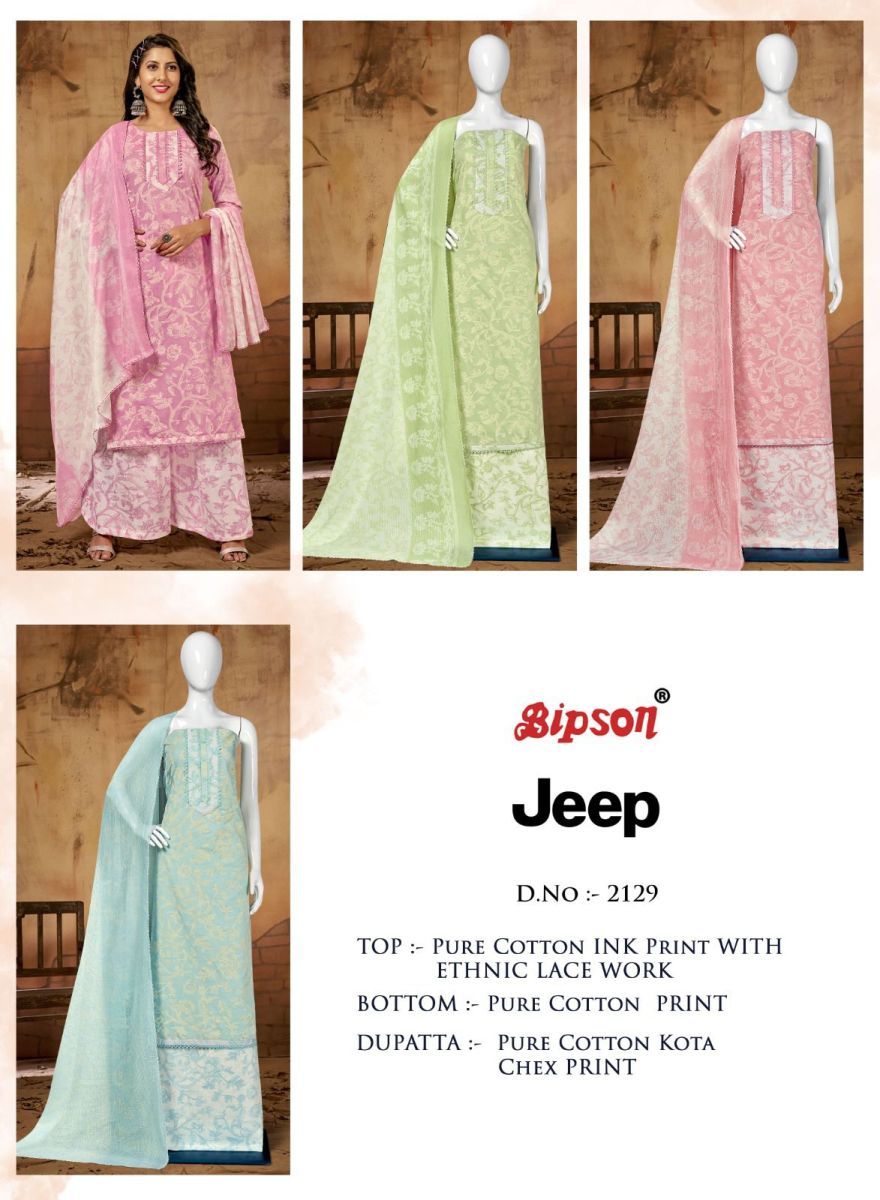 BIPSON-JEEP-2129-SERIES-COTTON-PRINT-SALWAR-SUITS-AT-BEST-PRICE-6