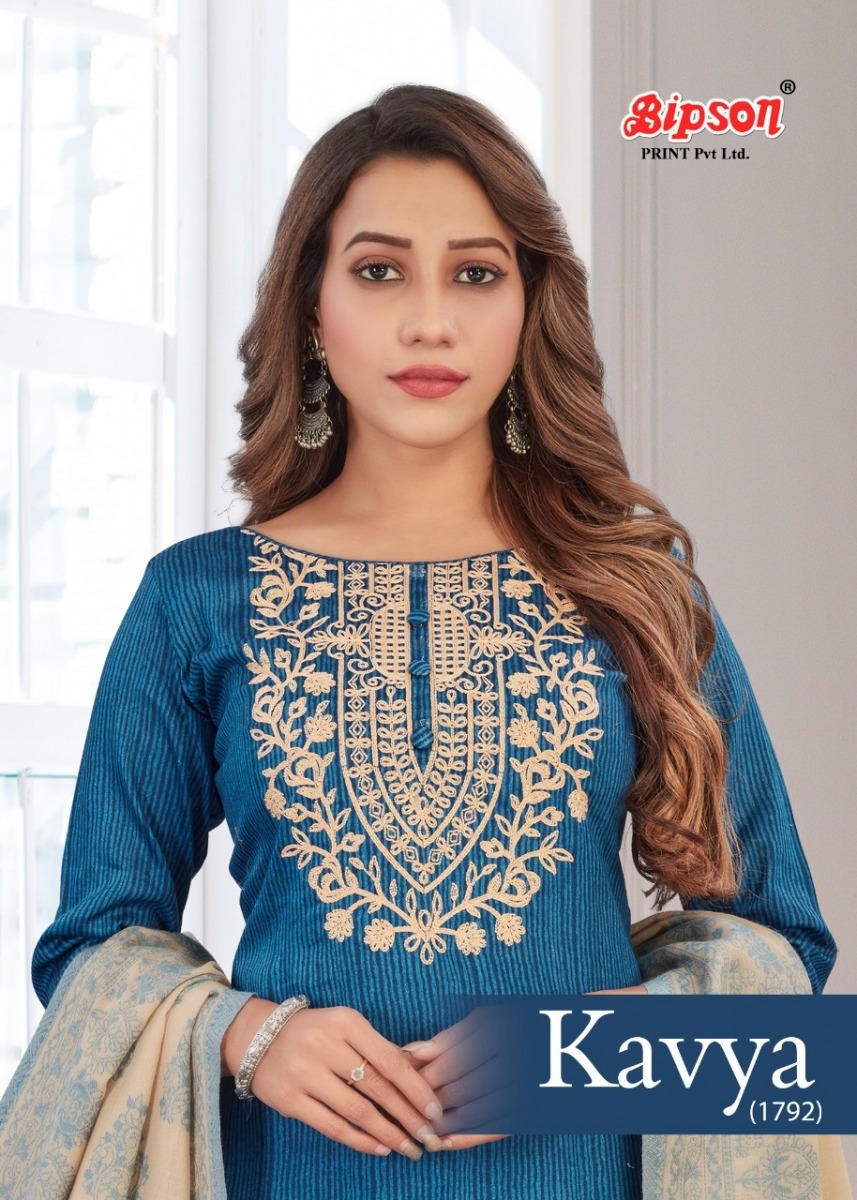 BIPSON-KAVYA-1792-COTTON-SATIN-PRINTED-SUITS-NEW-COLLECTION-2022-1