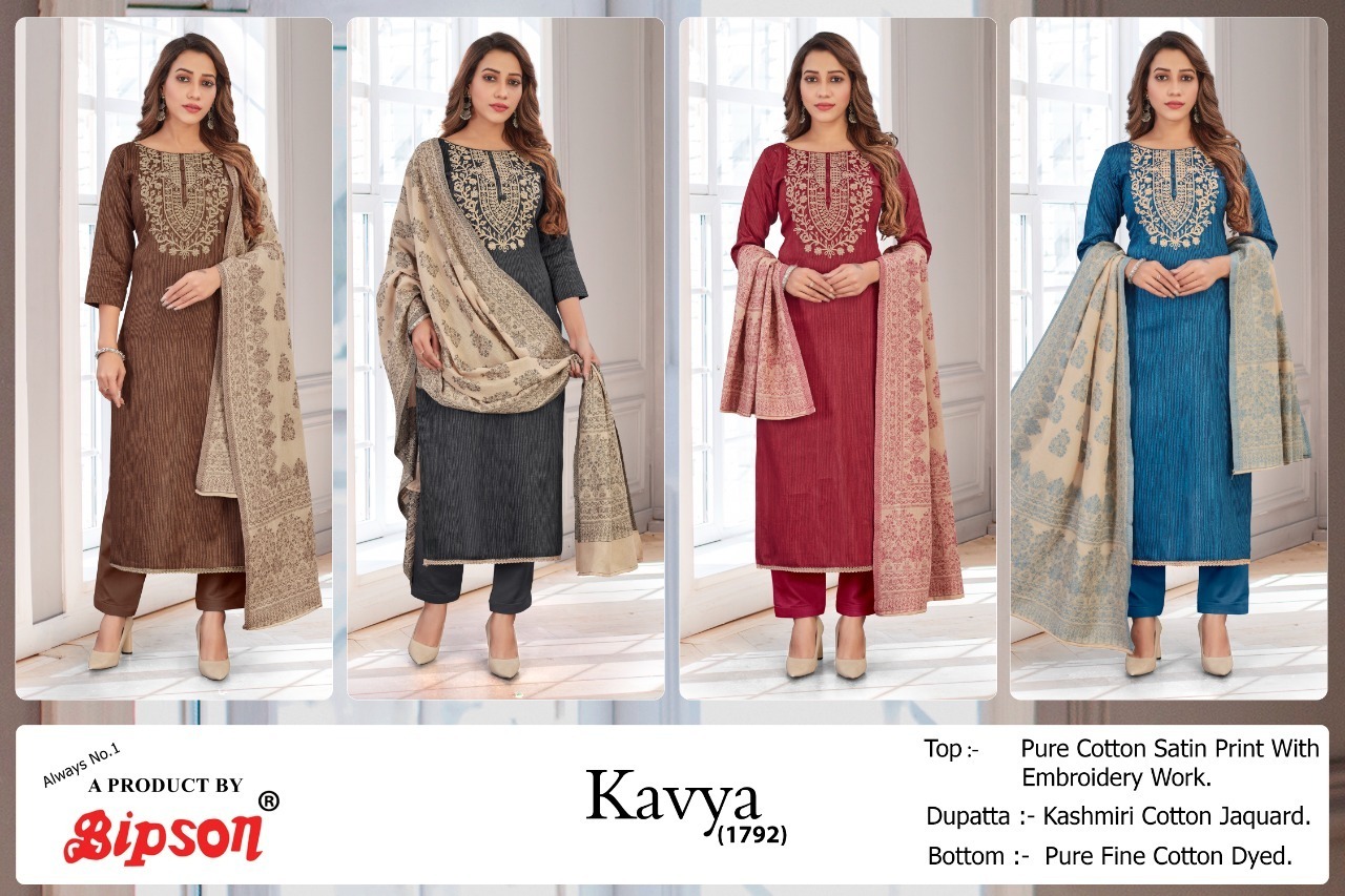 BIPSON-KAVYA-1792-COTTON-SATIN-PRINTED-SUITS-NEW-COLLECTION-2022-6