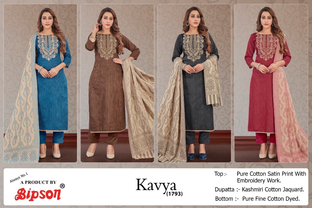 BIPSON-KAVYA-1793-COTTON-SATIN-PRINTED-SUITS-NEW-COLLECTION-2022-6