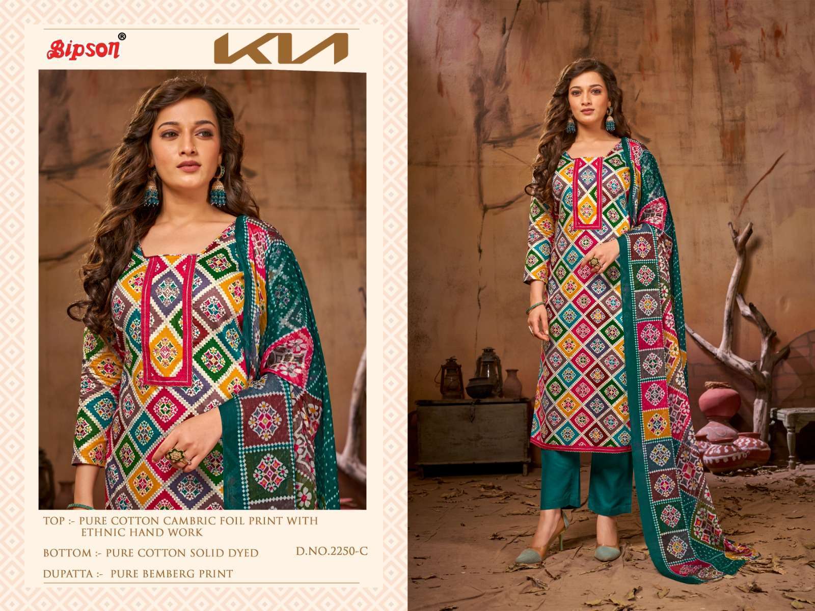 BIPSON-KIA-2250-COTTON-CAMBRIC-PRINT-SUITS-SUPPLIER-SURAT-3