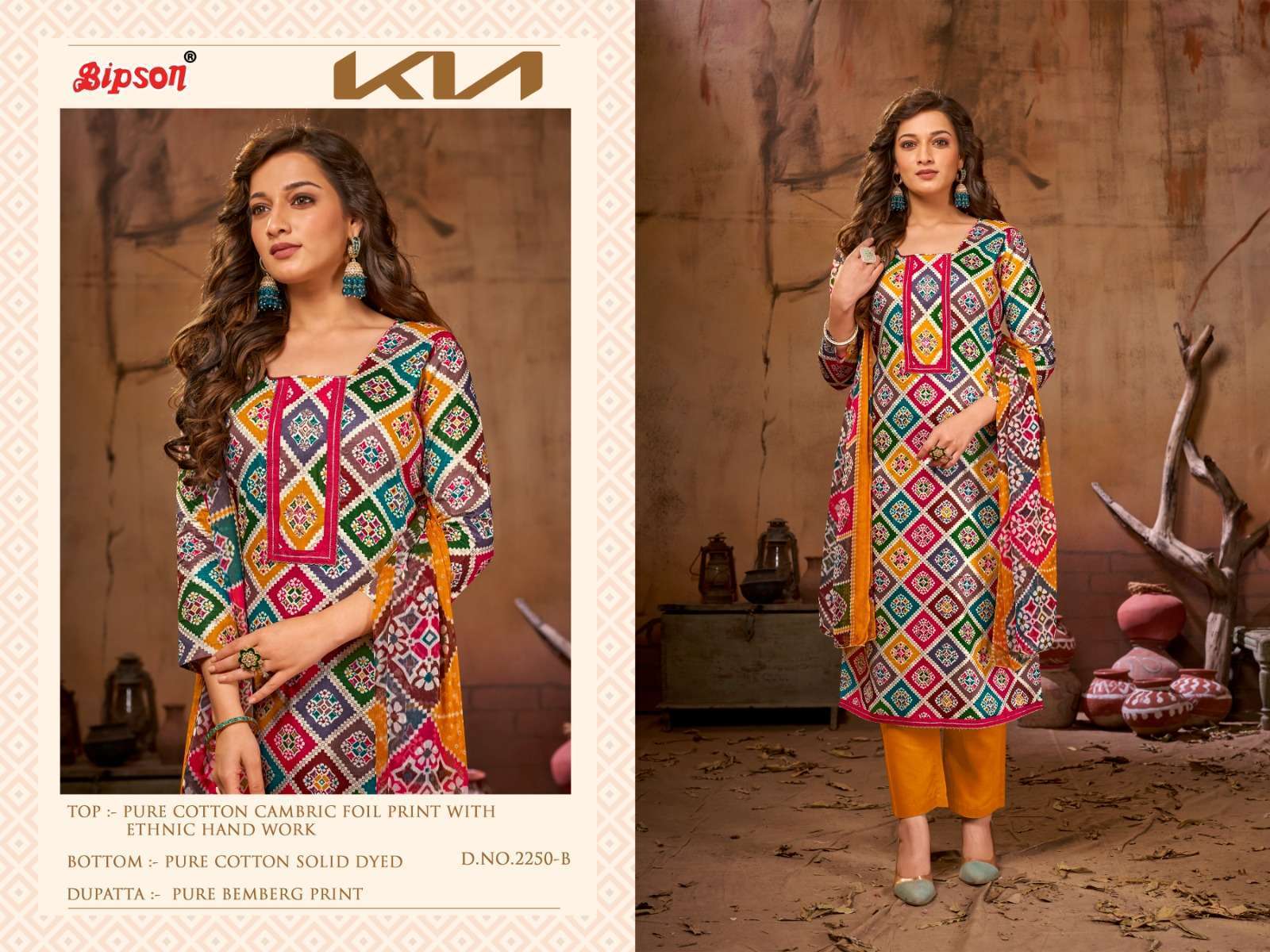 BIPSON-KIA-2250-COTTON-CAMBRIC-PRINT-SUITS-SUPPLIER-SURAT-4
