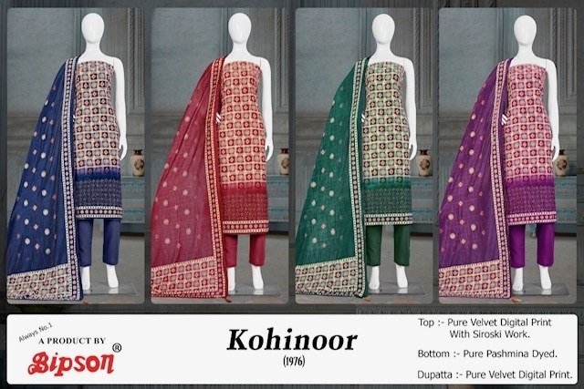 BIPSON-KOHINOOR-1976-SERIES-VELVET-DIGITAL-PRINT-WINTER-SUITS-SURAT-6