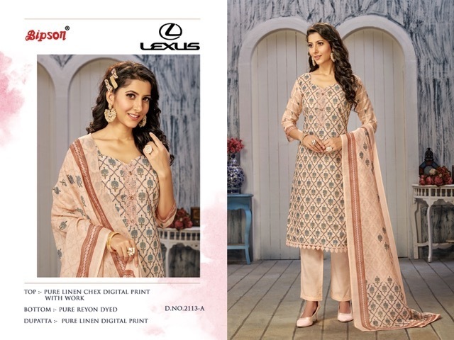 BIPSON-LEXUS-2113-LINEN-CHEX-DIGITAL-PRINT-SUITS-WHOLESALE-2