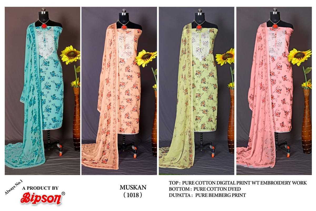 BIPSON-MUSKAN-1018-COTTON-DIGITAL-PRINTED-SUITS-AT-SURAT-6