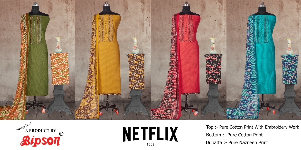 BIPSON-NETFLIX-D.NO-1503-COTTON-SALWAR-SUITS-WHOLESALER-2