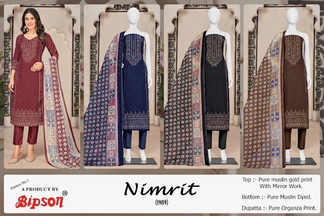 BIPSON-NIMRIT-1989-MUSLIN-GOLD-PRINTED-SUITS-WHOLESALE-5