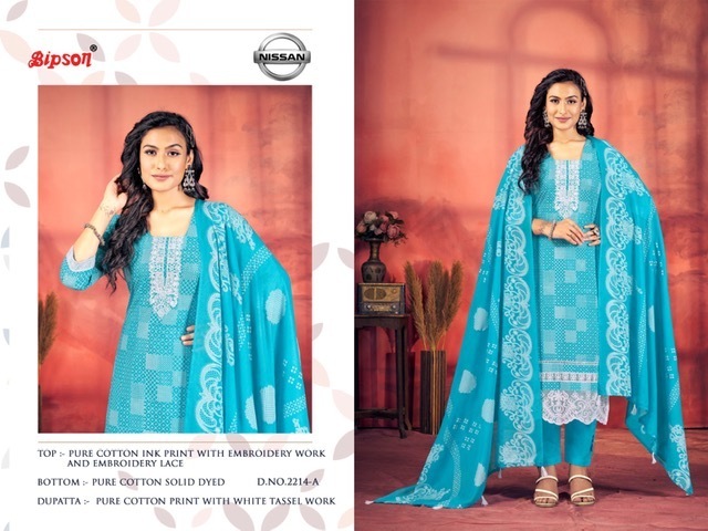 BIPSON-NISSAN-2214-COTTON-PRINT-EMBROIDERY-SALWAR-SUITS-SURAT-2