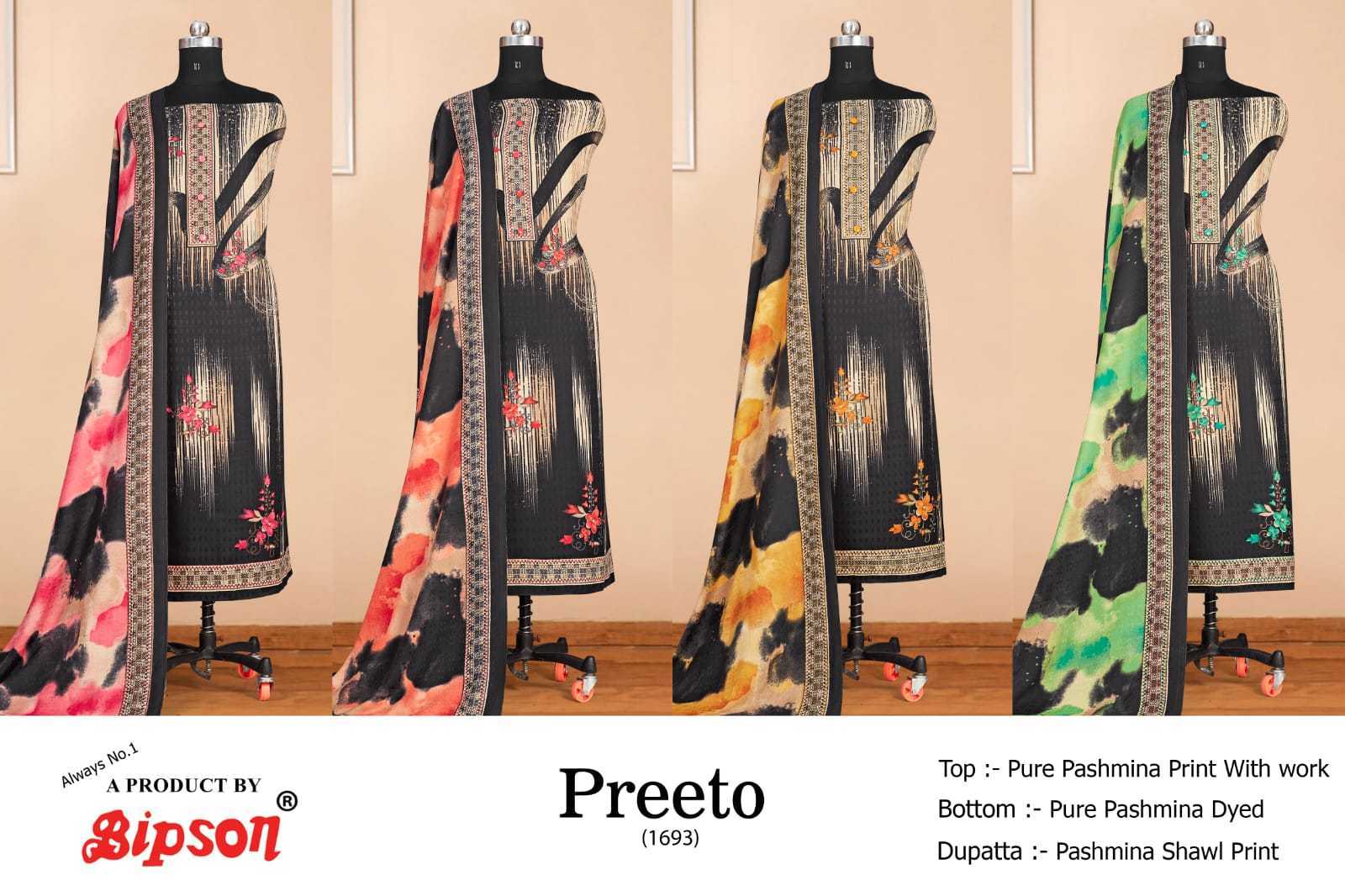 BIPSON-PREETO-D.NO-1693-PRINTED-PASHMINA-SUITS-WHOLESALE-6