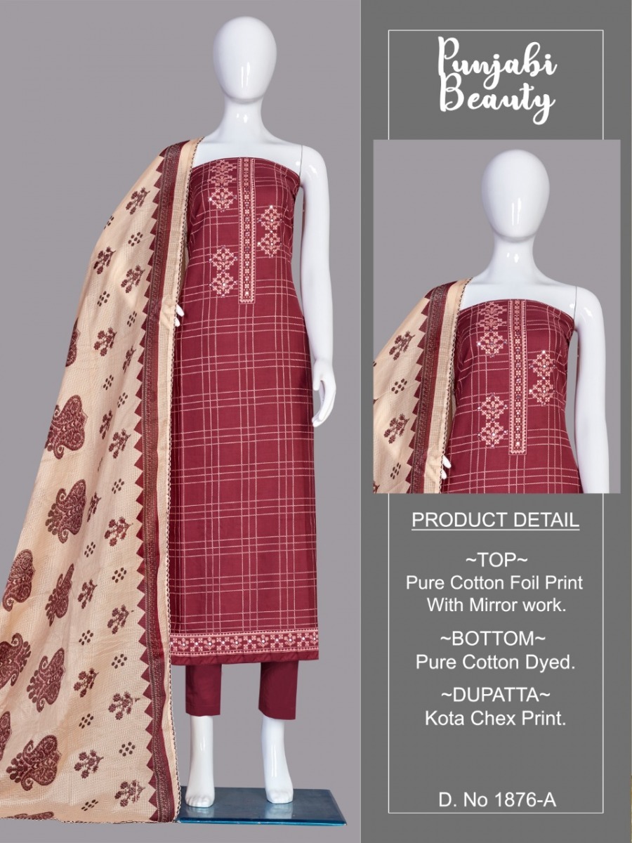 BIPSON-PUNJABI-BEAUTY-1876-COTTON-PRINTED-SUITS-CATALOGUE-2