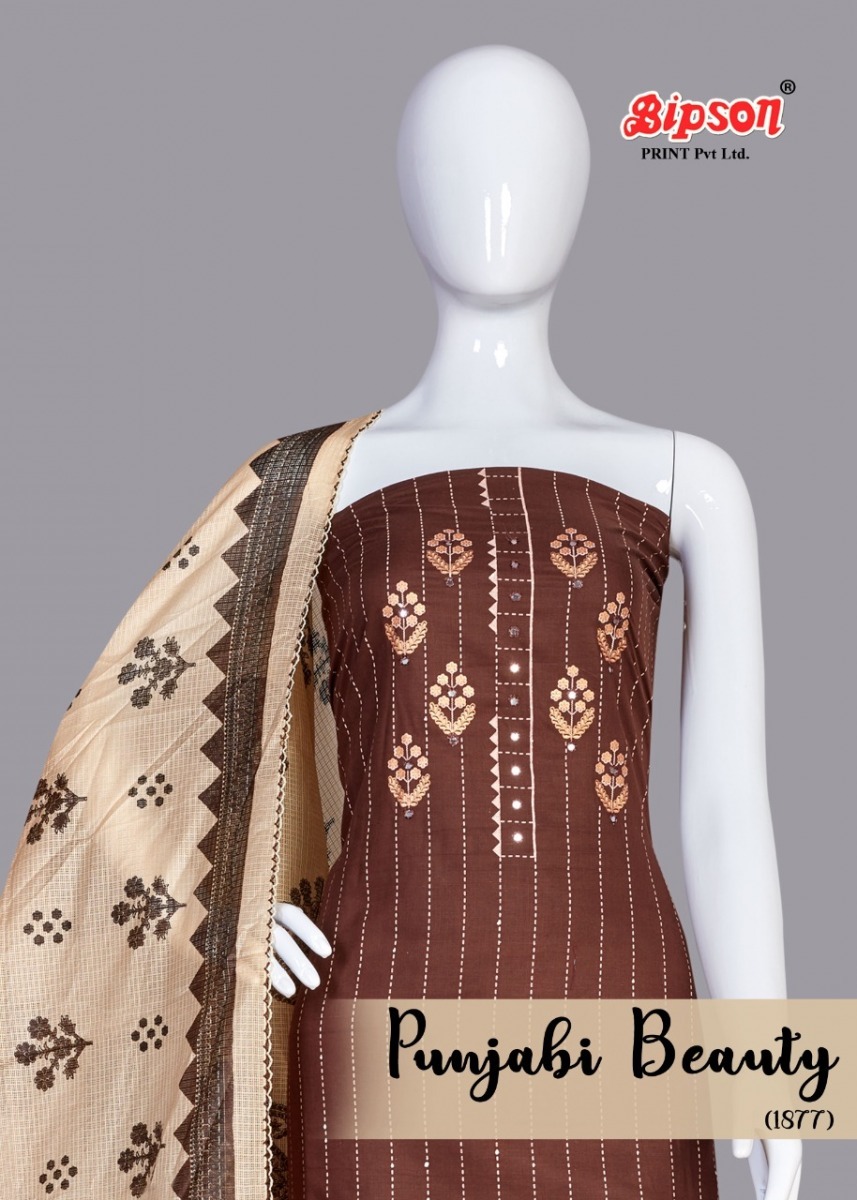 BIPSON-PUNJABI-BEAUTY-1877-COTTON-PRINTED-SUITS-AT-BEST-PRICE-1
