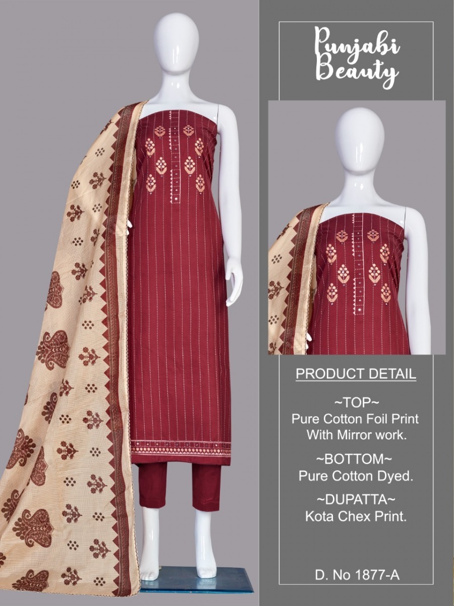 BIPSON-PUNJABI-BEAUTY-1877-COTTON-PRINTED-SUITS-AT-BEST-PRICE-2