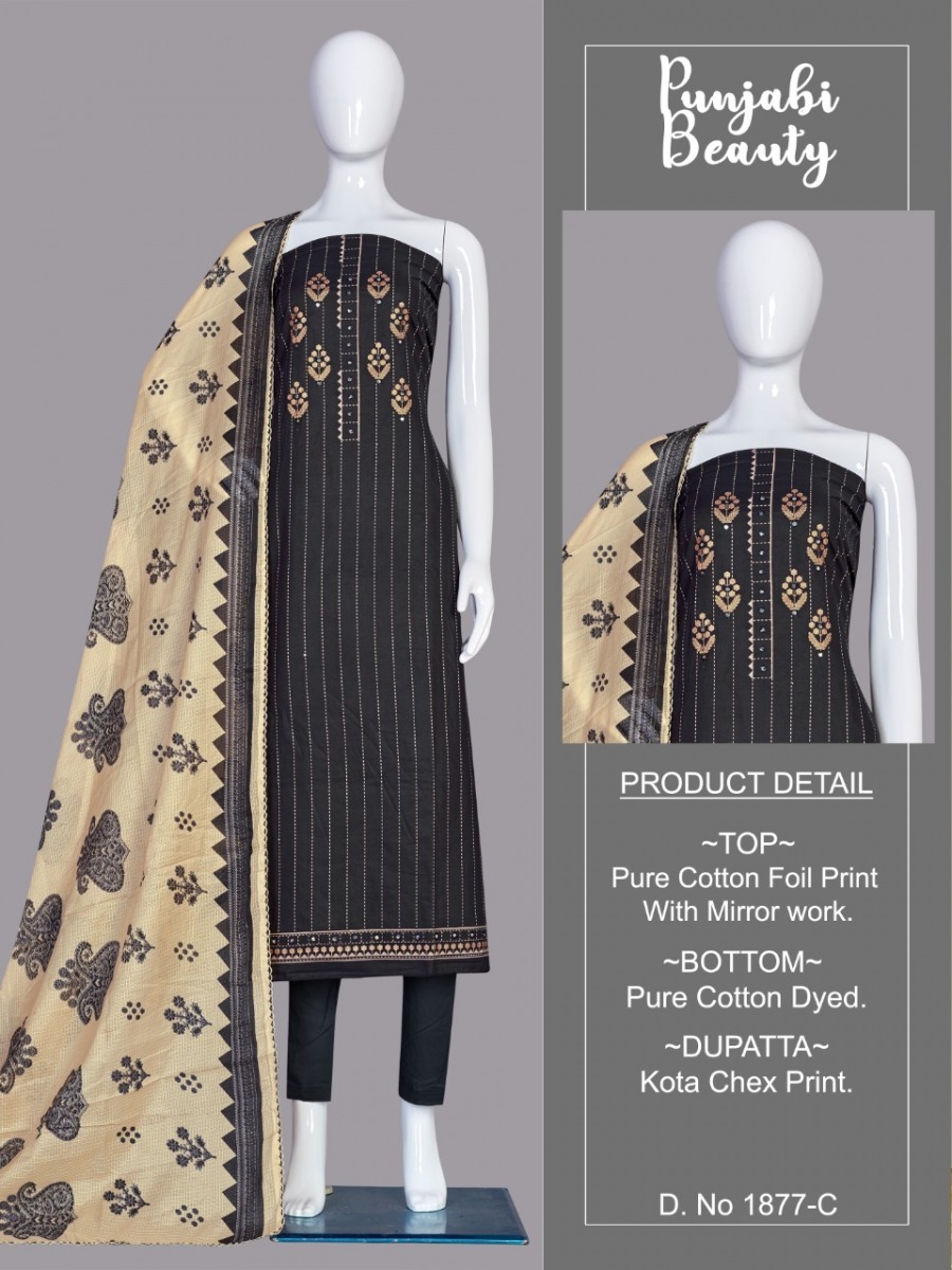 BIPSON-PUNJABI-BEAUTY-1877-COTTON-PRINTED-SUITS-AT-BEST-PRICE-4