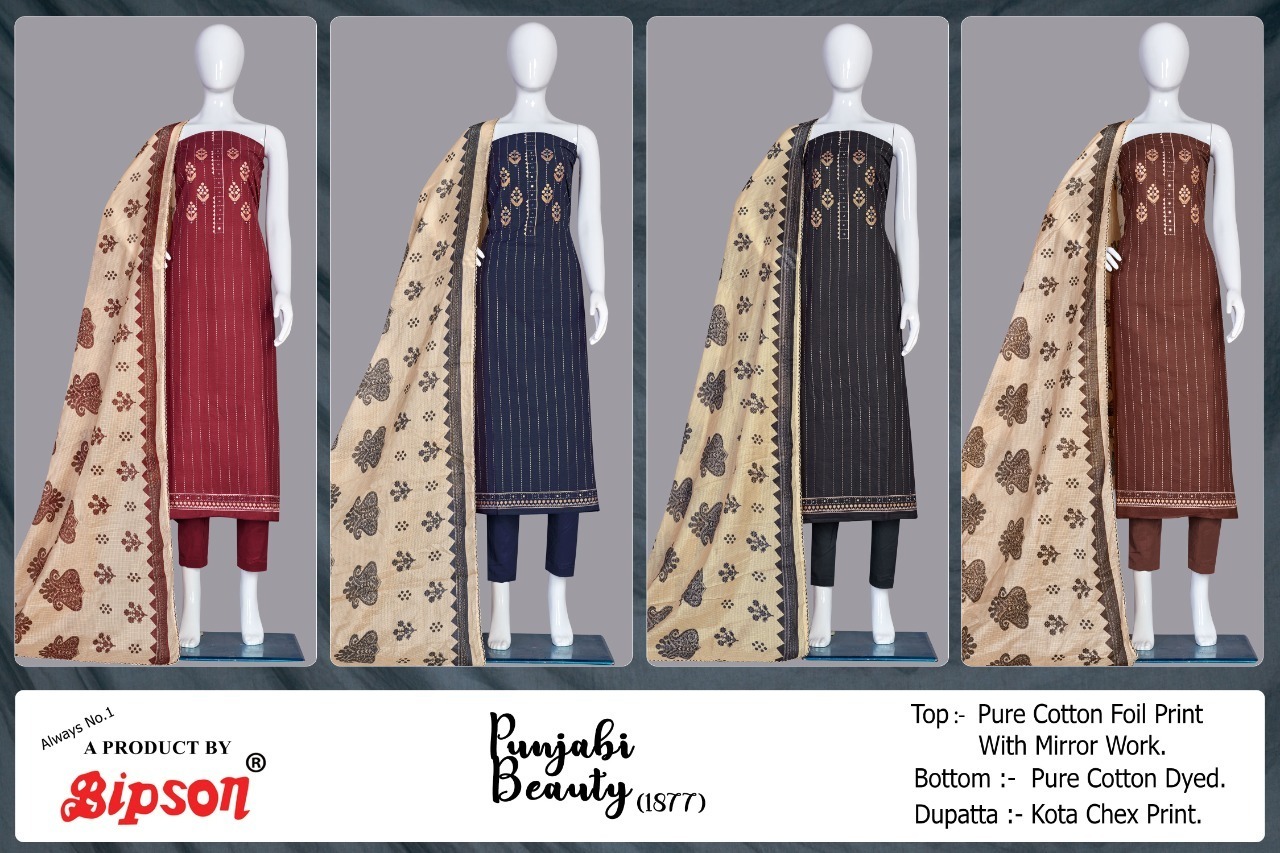 BIPSON-PUNJABI-BEAUTY-1877-COTTON-PRINTED-SUITS-AT-BEST-PRICE-6