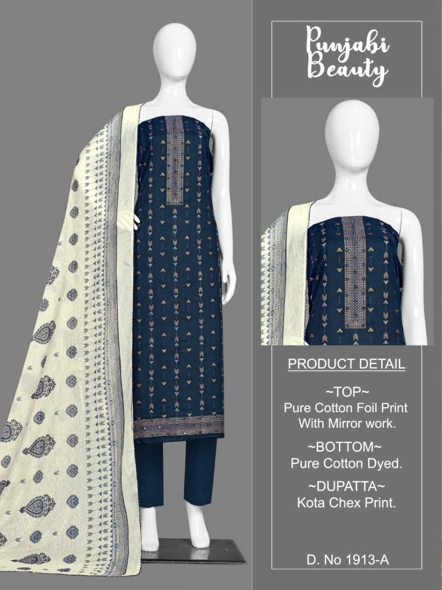 BIPSON-PUNJABI-BEAUTY-1913-SERIES-COTTON-PRINTED-SUITS-AT-SURAT-1