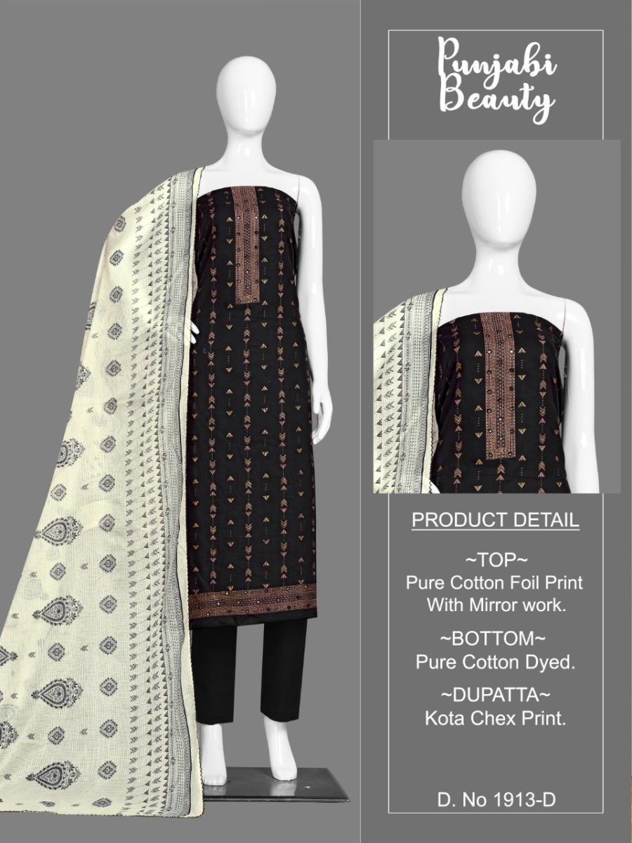 BIPSON-PUNJABI-BEAUTY-1913-SERIES-COTTON-PRINTED-SUITS-AT-SURAT-4