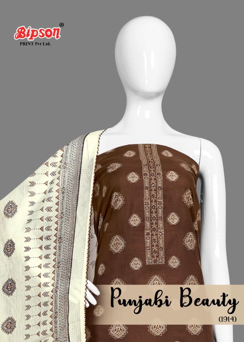 BIPSON-PUNJABI-BEAUTY-1914-SERIES-COTTON-PRINTED-SUITS-WHOLESALER-SURAT-1