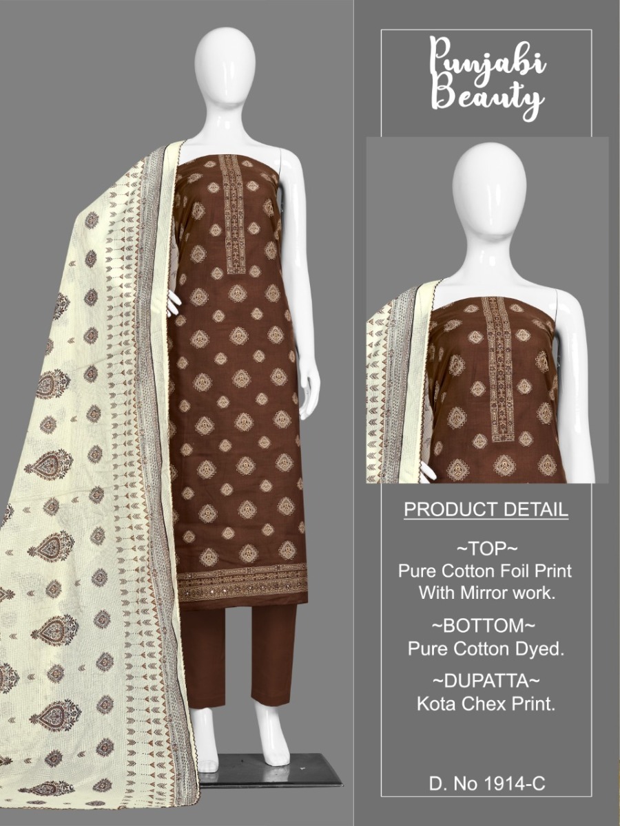 BIPSON-PUNJABI-BEAUTY-1914-SERIES-COTTON-PRINTED-SUITS-WHOLESALER-SURAT-3