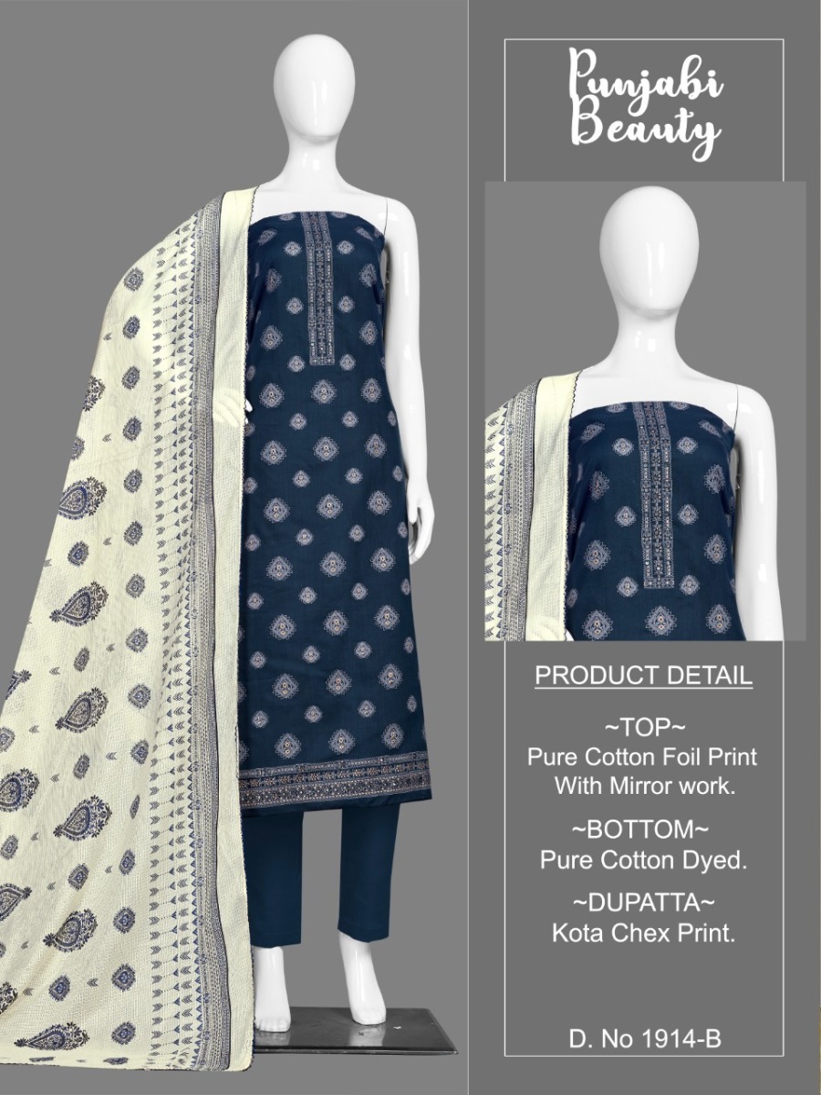BIPSON-PUNJABI-BEAUTY-1914-SERIES-COTTON-PRINTED-SUITS-WHOLESALER-SURAT-6