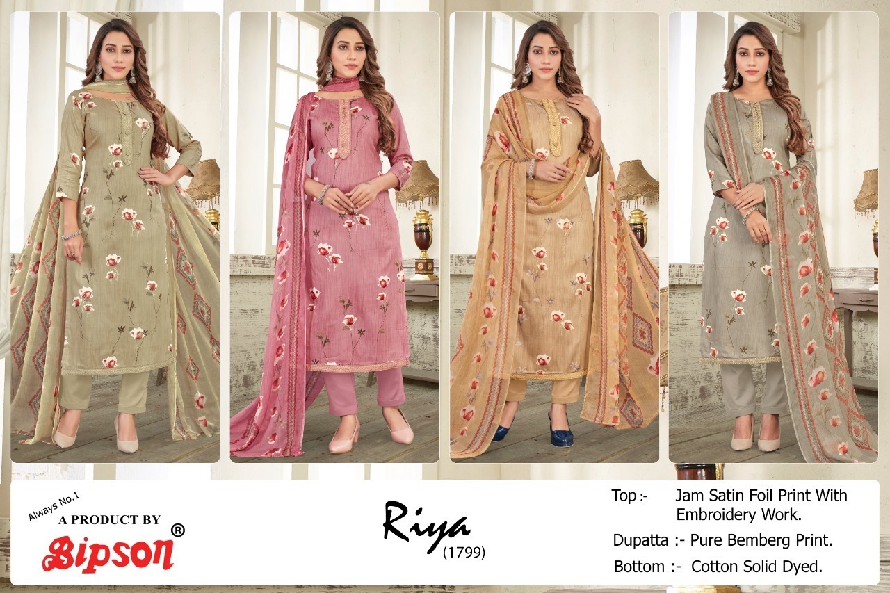 BIPSON-RIYA-1799-JAAM-SATIN-PRINTED-SUITS-LATEST-COLLECTION-2022-5