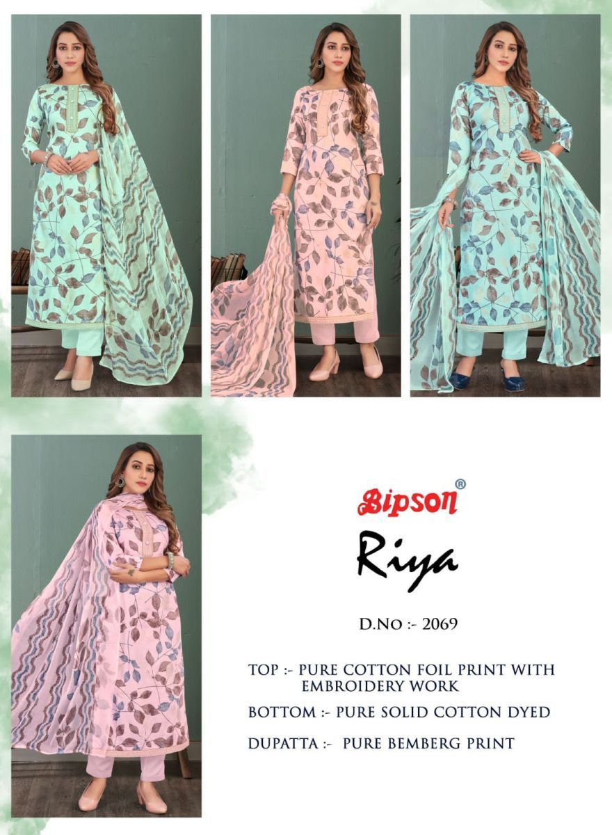 BIPSON-RIYA-2069-COTTON-PRINT-EMBROIDERY-SUITS-AT-BEST-PRICE-4