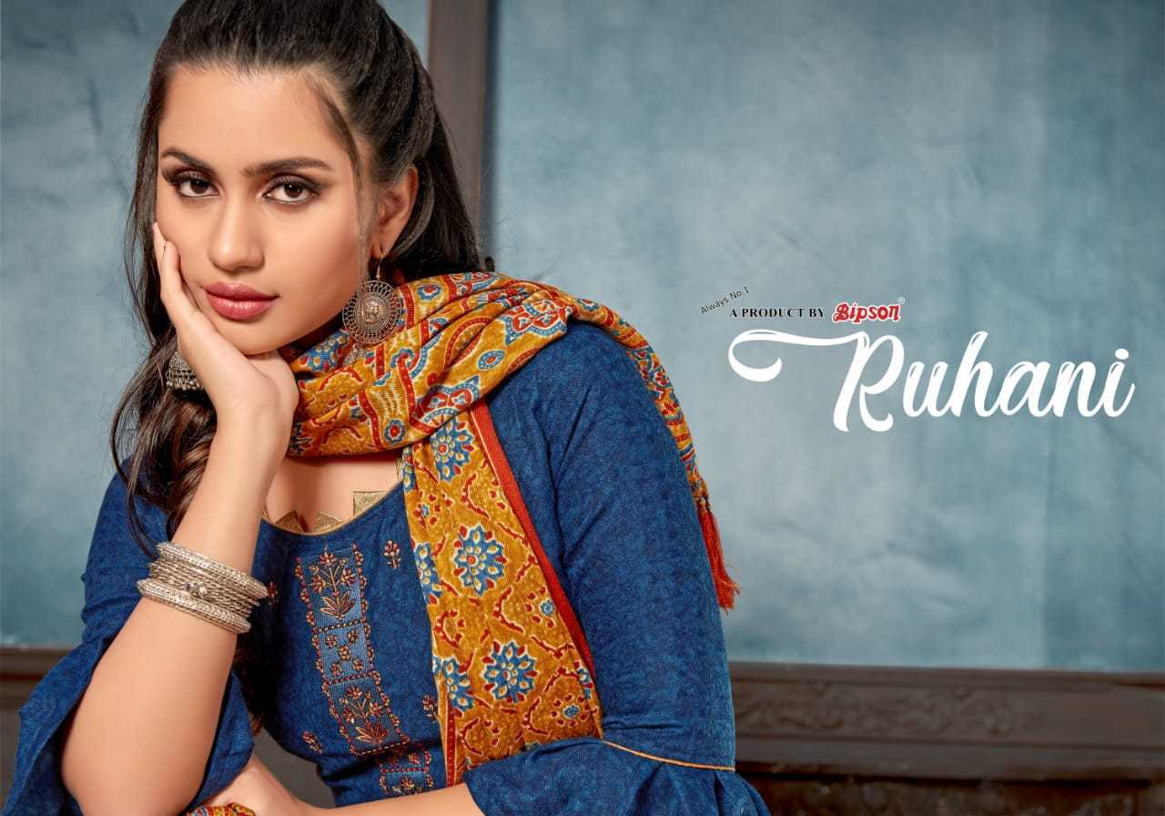 BIPSON-RUHANI-PASHMINA-WINTER-SUITS-COLLECTION-2021-7