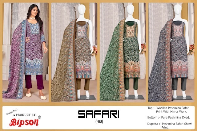 BIPSON-SAFARI-1983-WOOLLEN-PASHMINA-WINTER-SUITS-AT-SURAT-7
