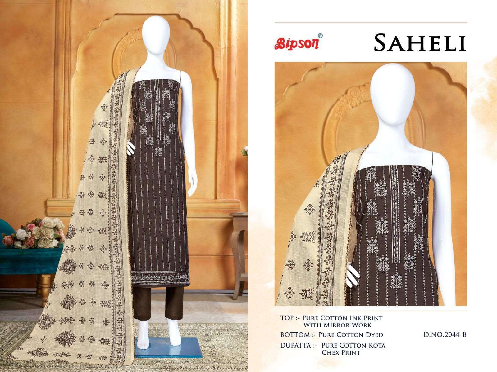 BIPSON-SAHELI-2043-2044-COTTON-PRINT-MIRROR-SALWAR-SUITS-AT-BEST-PRICE-5