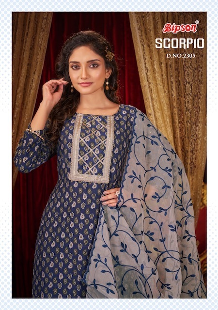 BIPSON-SCORPIO-2305-SERIES-HANDWORK-SALWAR-SUITS-SURAT-1