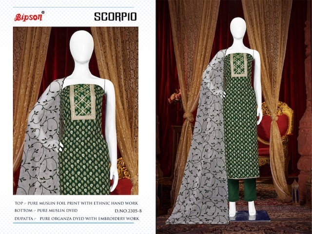 BIPSON-SCORPIO-2305-SERIES-HANDWORK-SALWAR-SUITS-SURAT-3