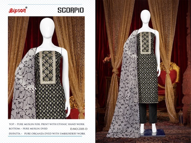 BIPSON-SCORPIO-2305-SERIES-HANDWORK-SALWAR-SUITS-SURAT-4