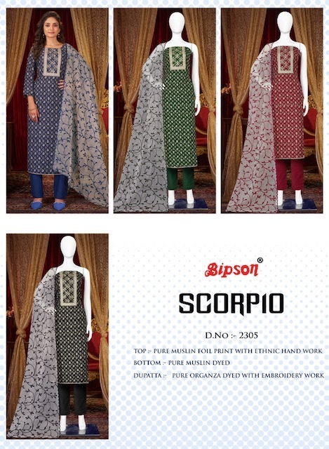 BIPSON-SCORPIO-2305-SERIES-HANDWORK-SALWAR-SUITS-SURAT-5