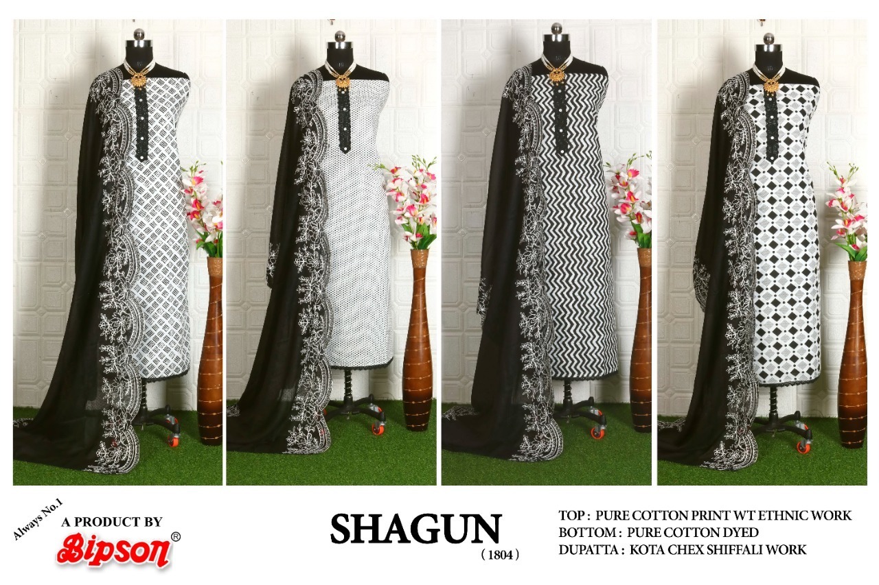 BIPSON-SHAGUN-1804-COTTON-PRINTED-SUITS-AT-BEST-PRICE-6