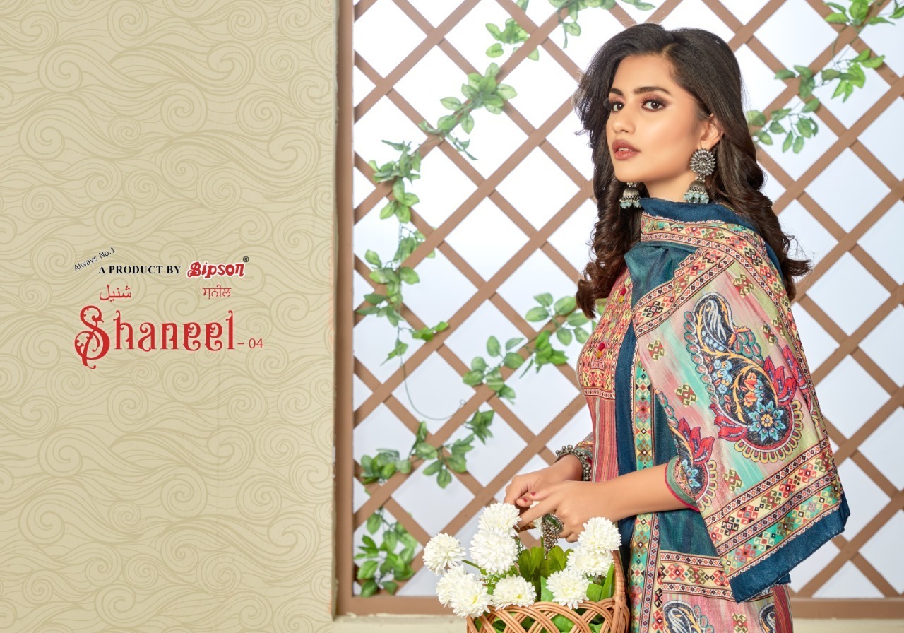 BIPSON-SHANEEL-04-WOOLLEN-PASHMINA-READYMADE-SALWAR-SUITS-WHOLESALER-5