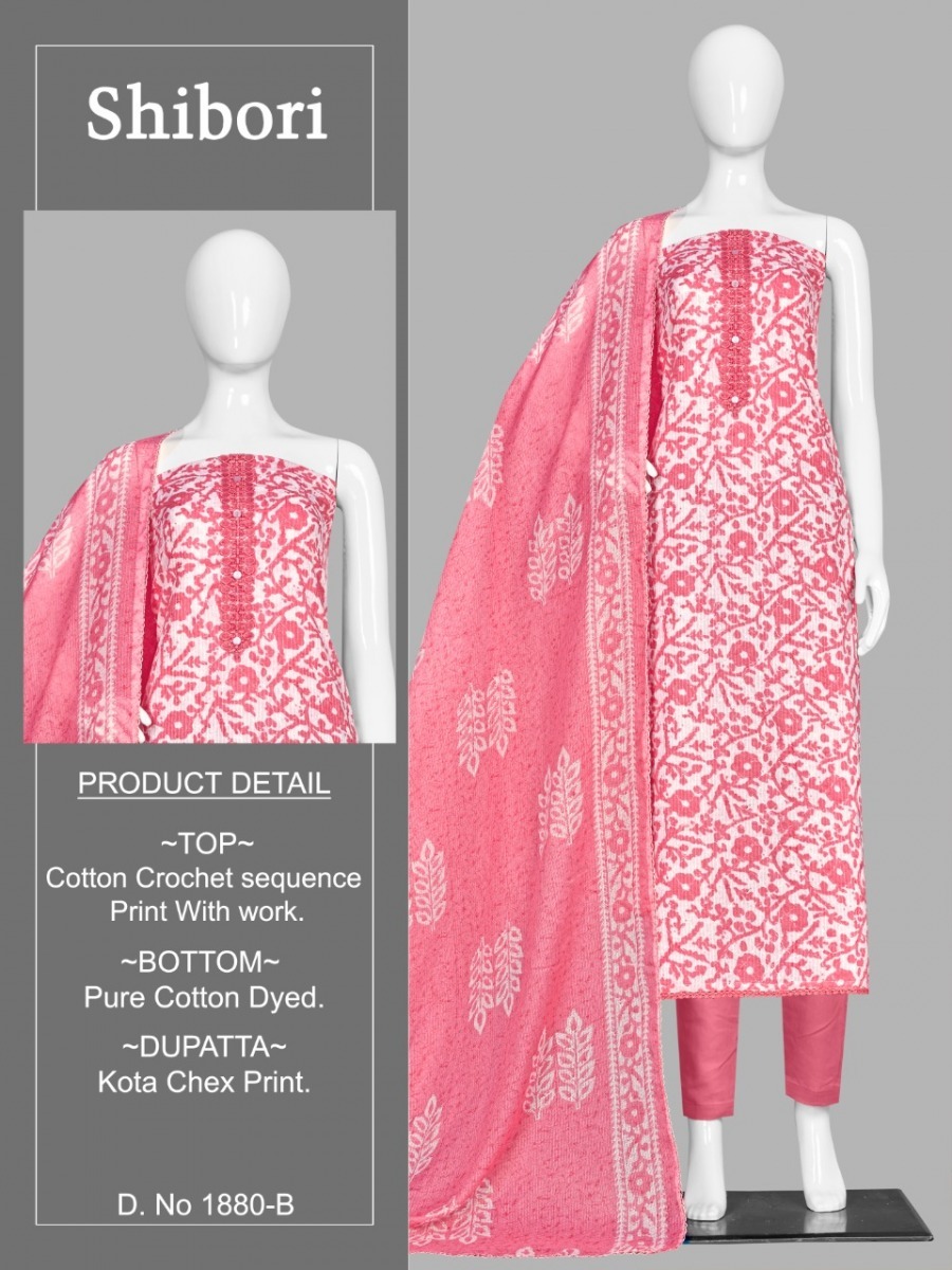 BIPSON-SHIBORI-1880-COTTON-PRINTED-SUITS-WHOLESALE-4