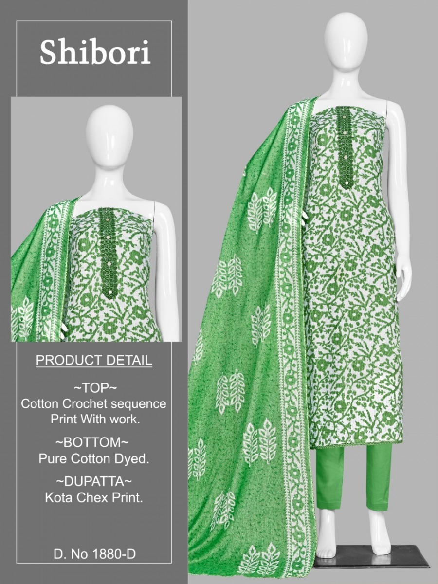 BIPSON-SHIBORI-1880-COTTON-PRINTED-SUITS-WHOLESALE-5