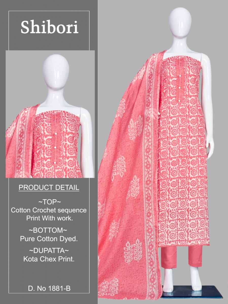 BIPSON-SHIBORI-1881-COTTON-PRINTED-SUITS-ONLINE-SUPPLIER-SURAT-2