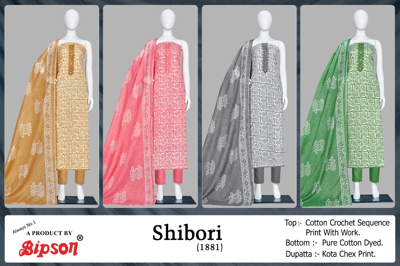 BIPSON-SHIBORI-1881-COTTON-PRINTED-SUITS-ONLINE-SUPPLIER-SURAT-5