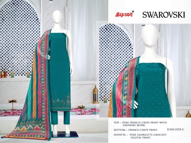 BIPSON-SWAROVSKI-2153-FRENCH-CREPE-PRINT-SUITS-SUPPLIER-SURAT-4