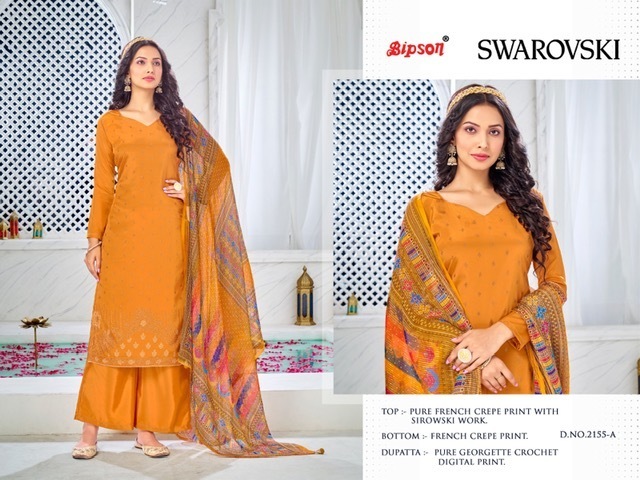 BIPSON-SWAROVSKI-2155-FRENCH-CREPE-PRINT-SUITS-WHOLESALE-PRICE-2