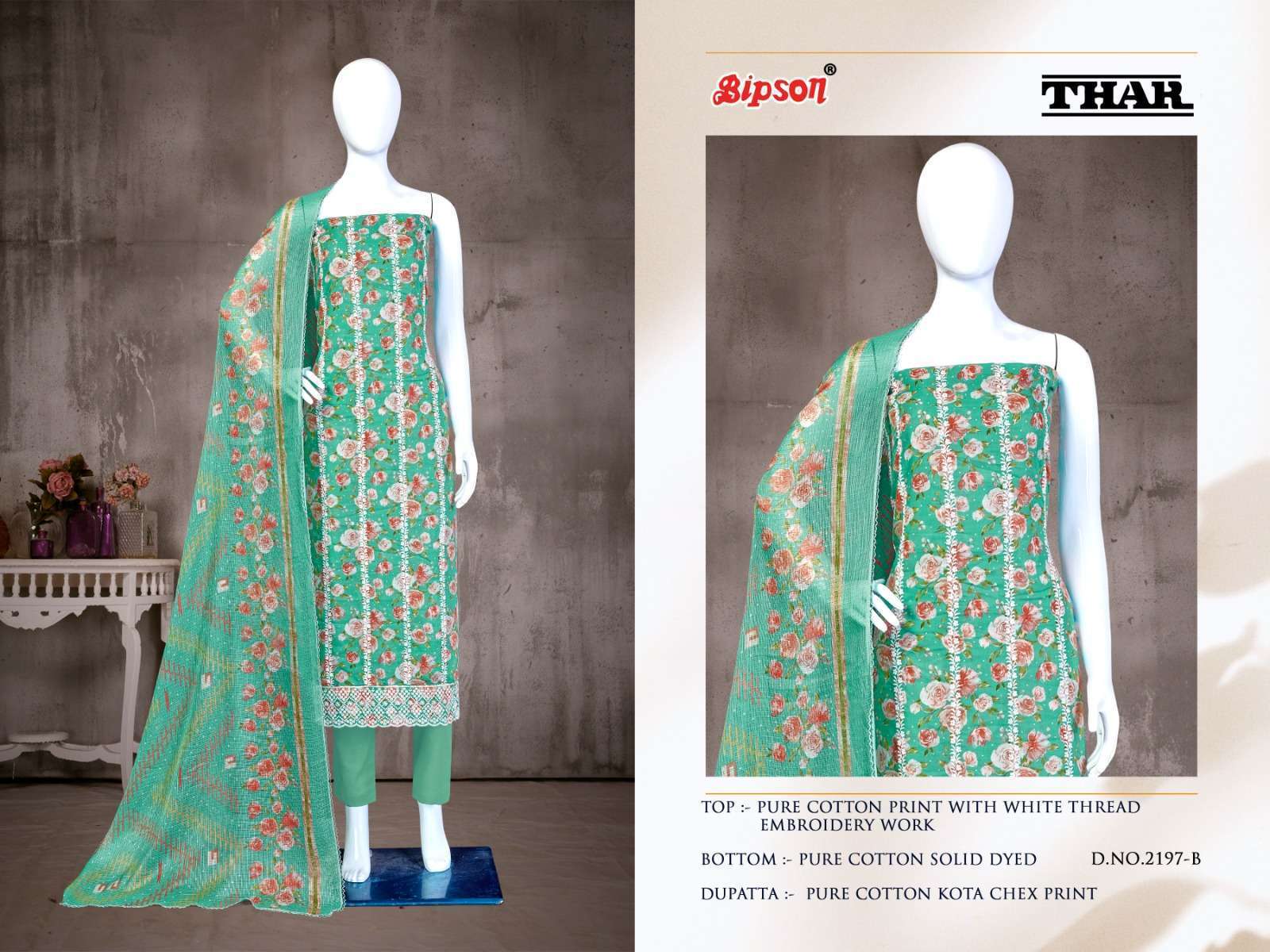 BIPSON-THAR-2196-2197-PRINTED-DESIGNER-COTTON-SALWAR-SUITS-NEW-CATALOGUE-11
