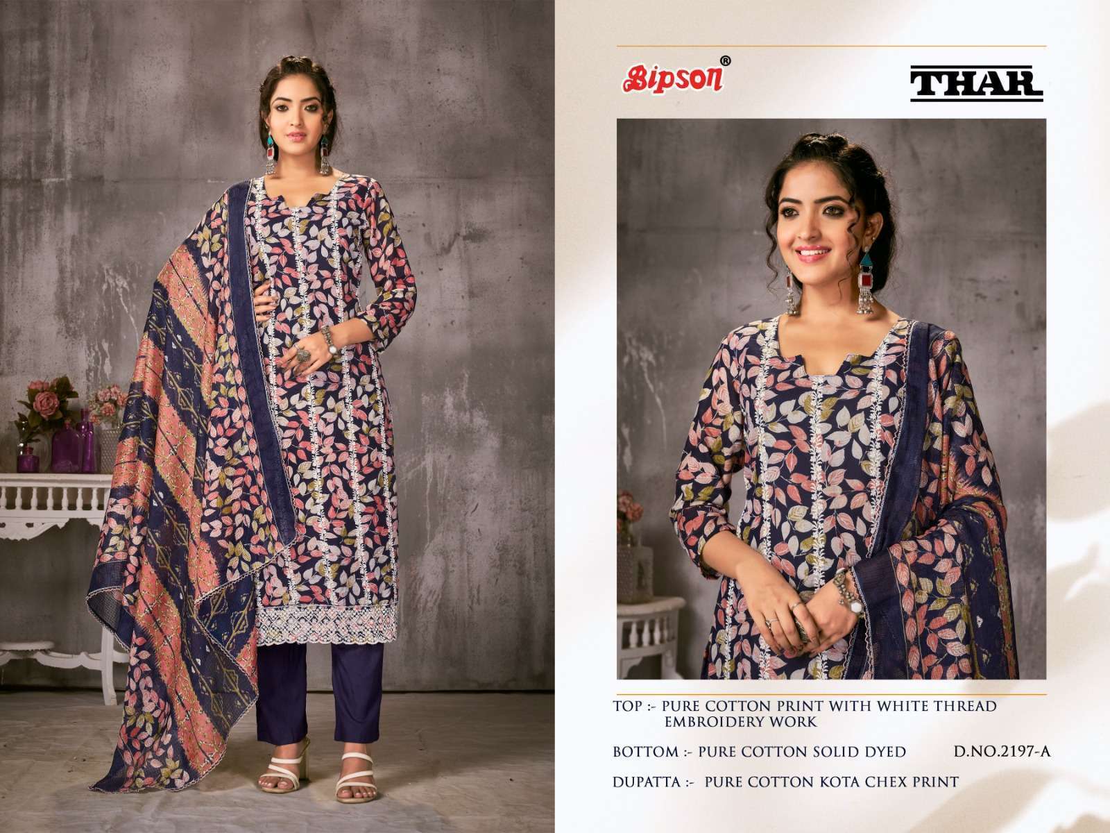BIPSON-THAR-2196-2197-PRINTED-DESIGNER-COTTON-SALWAR-SUITS-NEW-CATALOGUE-12