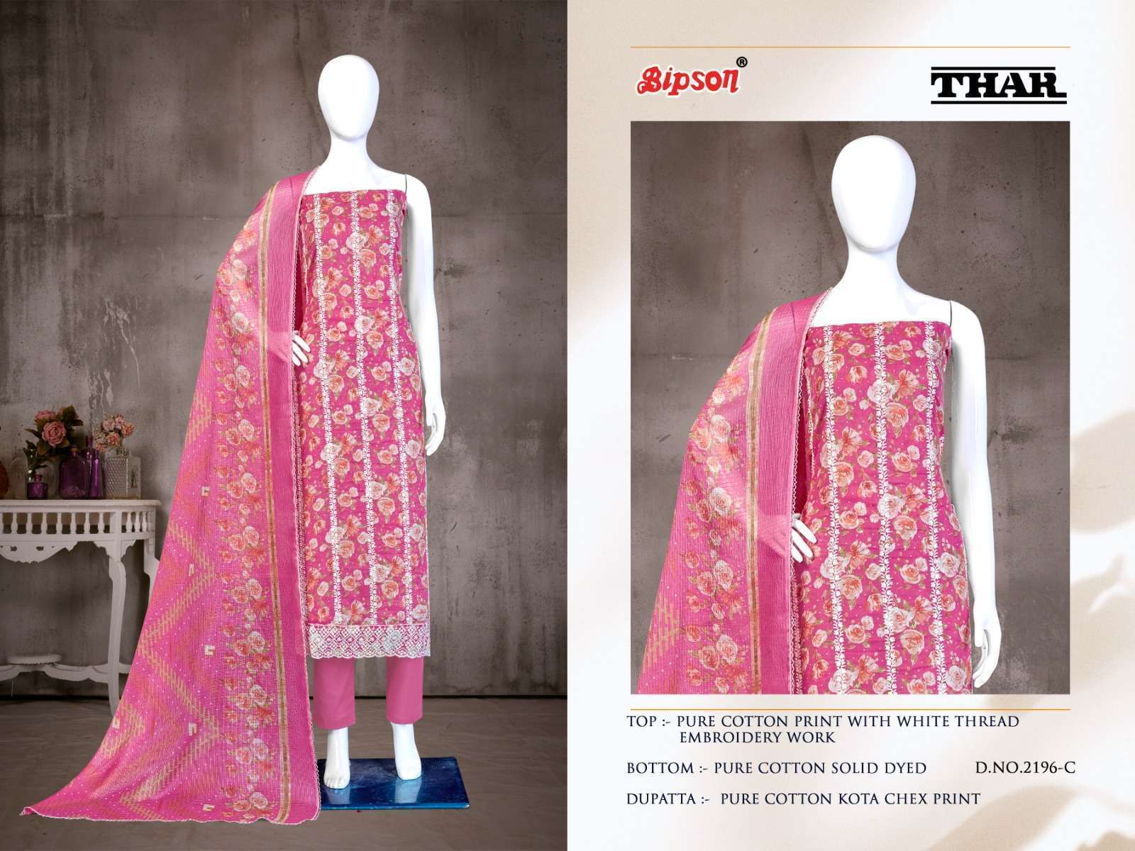 BIPSON-THAR-2196-2197-PRINTED-DESIGNER-COTTON-SALWAR-SUITS-NEW-CATALOGUE-4