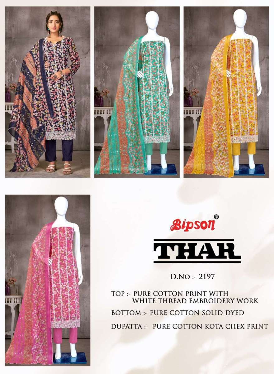 BIPSON-THAR-2196-2197-PRINTED-DESIGNER-COTTON-SALWAR-SUITS-NEW-CATALOGUE-9