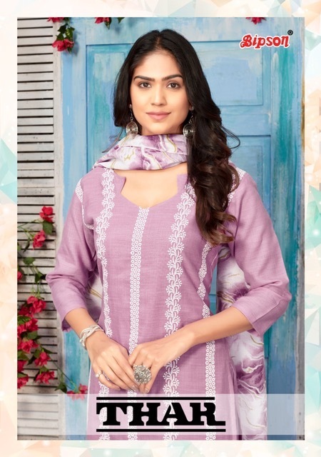 BIPSON-THAR-2225-PURE-LINEN-EMBROIDERY-SALWAR-SUITS-SURAT-1
