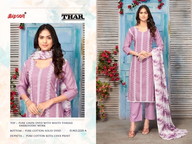 BIPSON-THAR-2225-PURE-LINEN-EMBROIDERY-SALWAR-SUITS-SURAT-2