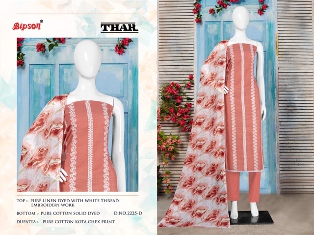 BIPSON-THAR-2225-PURE-LINEN-EMBROIDERY-SALWAR-SUITS-SURAT-5